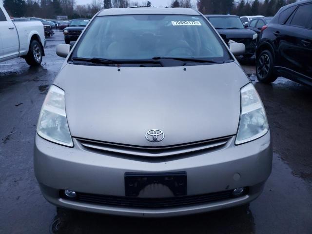 Photo 5 from auction – 2005 TOYOTA PRIUS with VIN JTDKB20U950126270