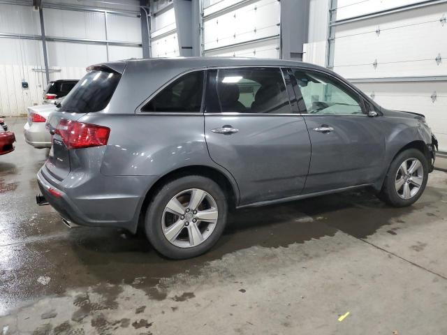 Фото 3 с аукциона – 2011 ACURA MDX TECHNO с VIN 2HNYD2H40BH540323