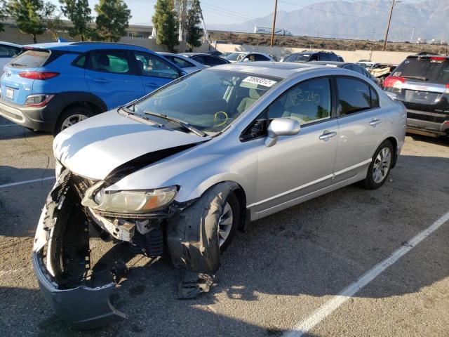 HONDA CIVIC EX 2009 with VIN 2HGFA16809H336042 - Photo from auction