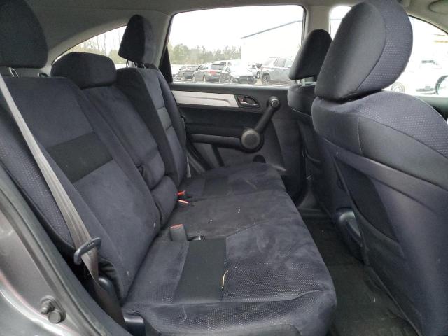 Photo 11 from auction – 2011 HONDA CR-V EX with VIN 5J6RE4H55BL074302