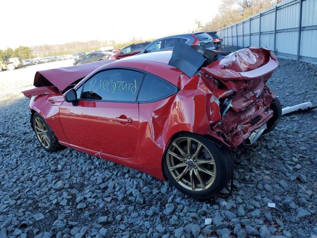 Photo 2 from auction – 2017 SCION FRS with VIN JF1ZNAA12H9702520