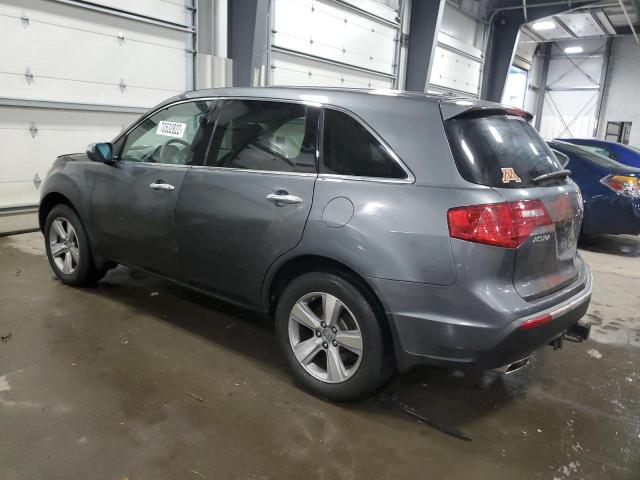 Photo 2 from auction – 2011 ACURA MDX TECHNO with VIN 2HNYD2H40BH540323