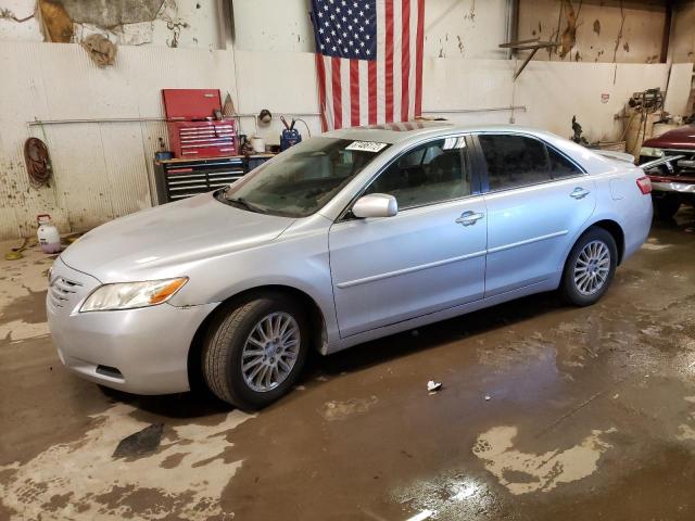 Photo 1 from auction – 2007 TOYOTA CAMRY with VIN 4T1BE46K87U126423