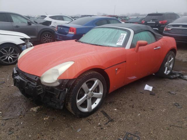 PONTIAC SOLSTICE 2008 with VIN 1G2MB35B08Y105050 - Photo from auction