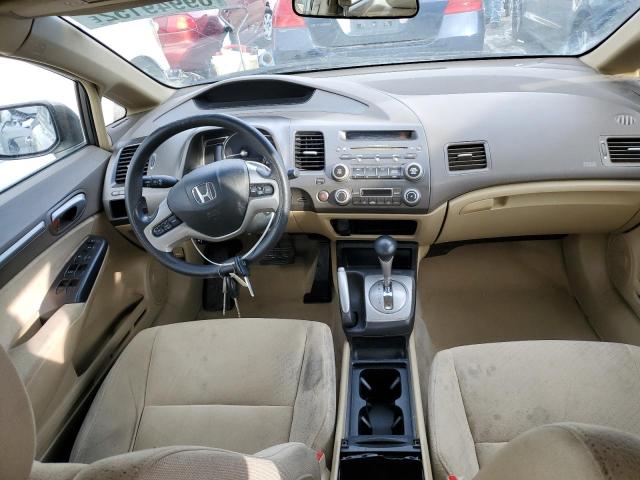 Photo 8 from auction – 2006 HONDA CIVIC HYBR with VIN JHMFA36246S002380