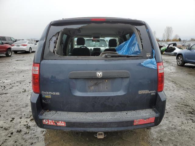 Photo 6 from auction – 2009 DODGE GRAND CARA with VIN 2D8HN44E49R629038