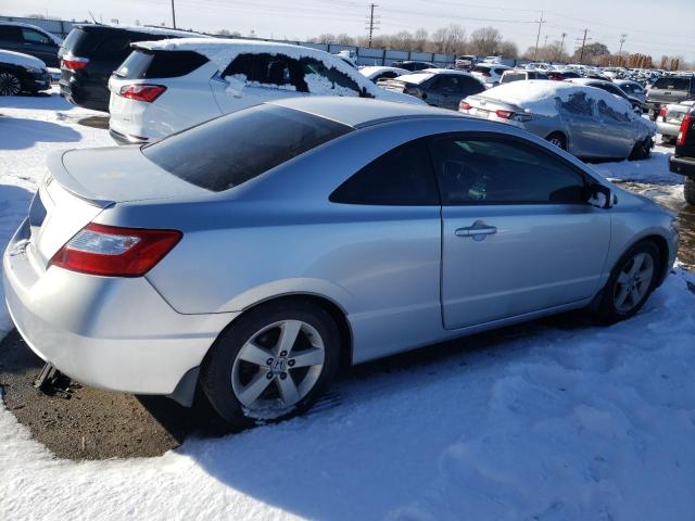 Photo 3 from auction – 2007 HONDA CIVIC EX with VIN 2HGFG12857H560103