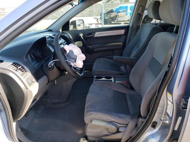 Photo 7 from auction – 2011 HONDA CR-V SE with VIN 5J6RE4H47BL080951