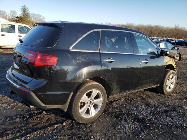 Photo 3 from auction – 2012 ACURA MDX with VIN 2HNYD2H26CH516723