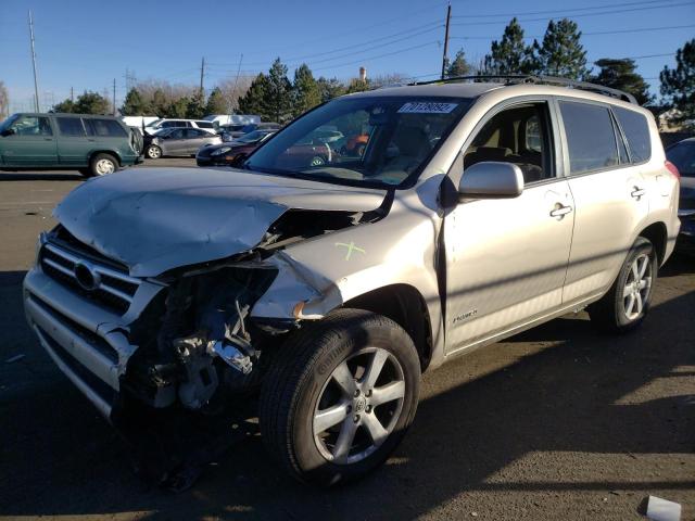 TOYOTA RAV4 LIMIT 2007 with VIN JTMBD31V175061251 - Photo from auction