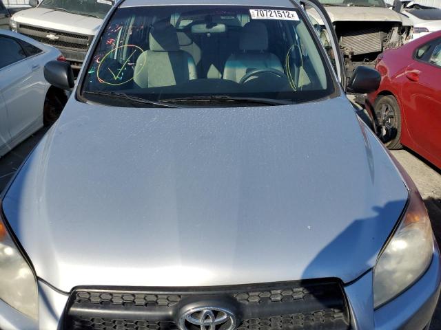 Zdjęcie 12 z aukcji – 2010 TOYOTA RAV4 z VIN JTMZF4DV5AD018748