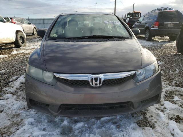 Photo 5 from auction – 2011 HONDA CIVIC with VIN 2HGFA1E48BH009330