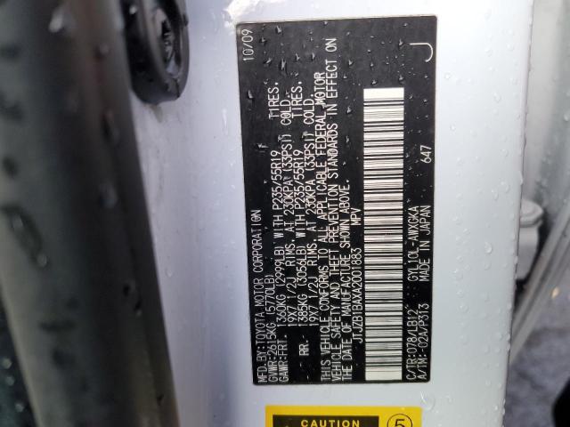 Photo 14 from auction – 2010 LEXUS RX 450 with VIN JTJZB1BAXA2001883