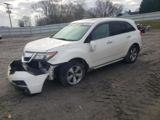 ACURA MDX 2011 with VIN 2HNYD2H21BH524548 - Photo from auction