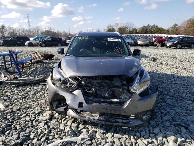 Photo 5 from auction – 2020 NISSAN KICKS SR with VIN 3N1CP5DV7LL541486