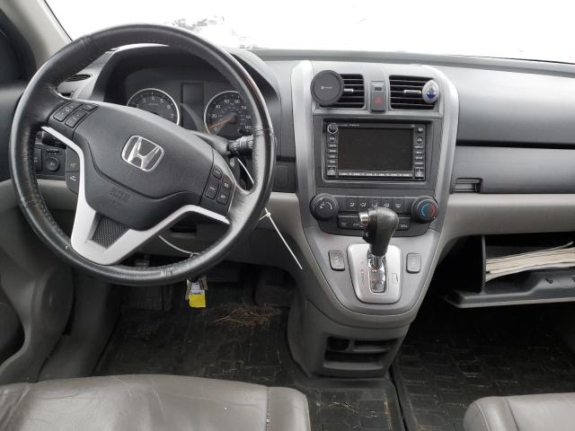 Photo 8 from auction – 2007 HONDA CR-V EXL with VIN JHLRE38737C024171