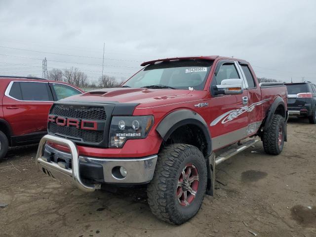 FORD F150 SUPER 2010 with VIN 1FTFX1EV1AFB74741 - Photo from auction