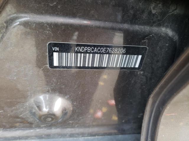 Photo 14 from auction – 2014 KIA SPORTAGE L with VIN KNDPBCAC0E7628206