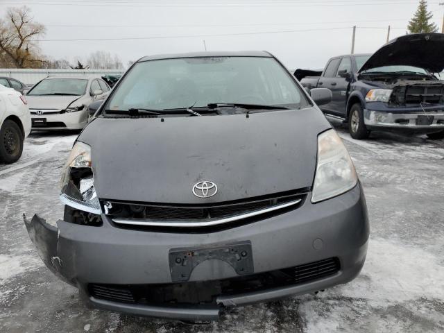Photo 5 from auction – 2009 TOYOTA PRIUS with VIN JTDKB20U093517540