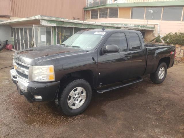 CHEVROLET SILVERADO 2008 with VIN 1GCEK19048Z133585 - Photo from auction