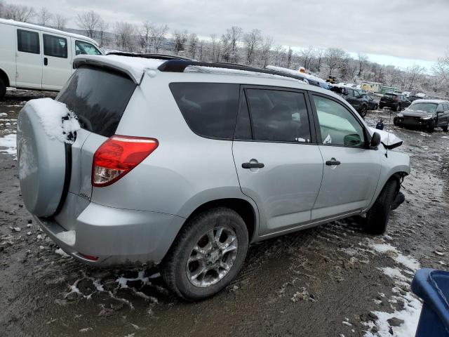 Photo 3 from auction – 2007 TOYOTA RAV4 with VIN JTMBD33V275101754