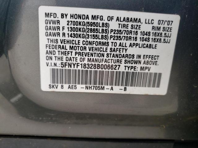 Photo 14 from auction – 2008 HONDA PILOT SE with VIN 5FNYF18328B006627
