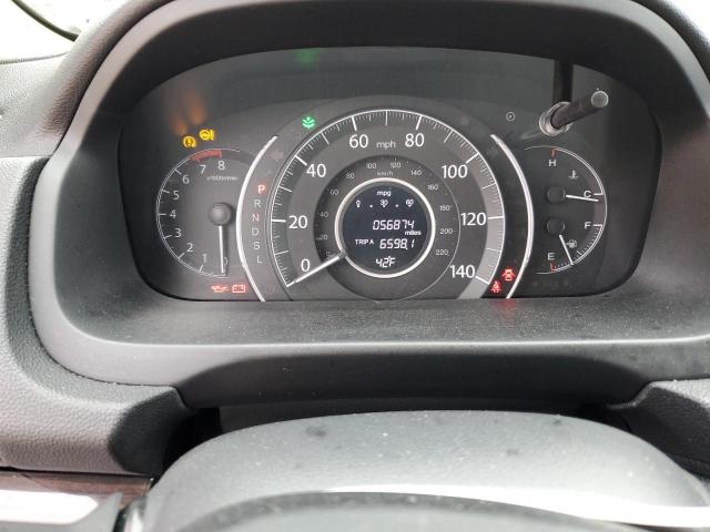 Photo 9 from auction – 2016 HONDA CR-V EXL with VIN 5J6RM4H76GL047282