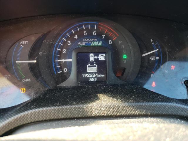Photo 9 from auction – 2013 HONDA INSIGHT with VIN JHMZE2H77DS003377