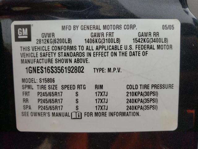Zdjęcie 14 z aukcji – 2005 CHEVROLET TRAILBLAZE z VIN 1GNES16S356192802