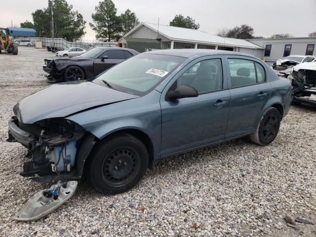 CHEVROLET COBALT 2007 with VIN 1G1AK55F477412392 - Photo from auction