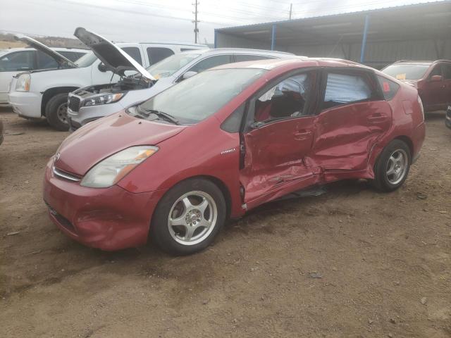 TOYOTA PRIUS 2007 with VIN JTDKB20U777621027 - Photo from auction