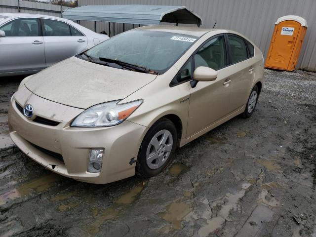TOYOTA PRIUS 2011 with VIN JTDKN3DUXB1419818 - Photo from auction