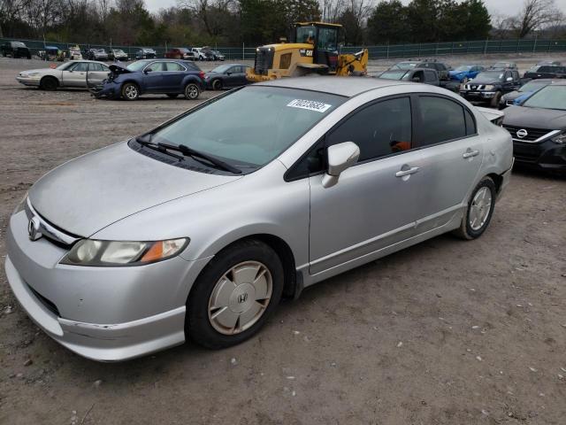 HONDA CIVIC HYBR 2008 with VIN JHMFA36248S025807 - Photo from auction