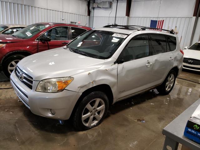 TOYOTA RAV4 LIMIT 2007 with VIN JTMBD31V475094132 - Photo from auction