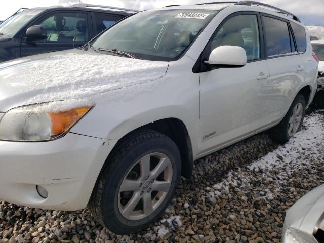 TOYOTA RAV4 LIMIT 2008 with VIN JTMBD31V585211427 - Photo from auction