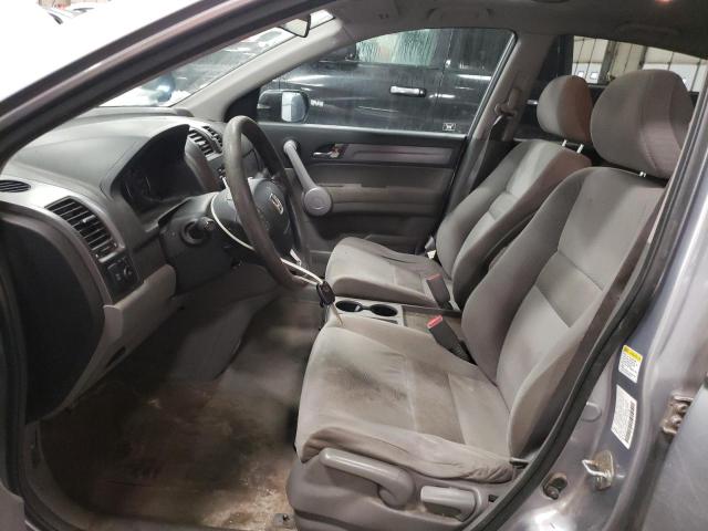 Photo 7 from auction – 2007 HONDA CR-V EX with VIN JHLRE48547C043462