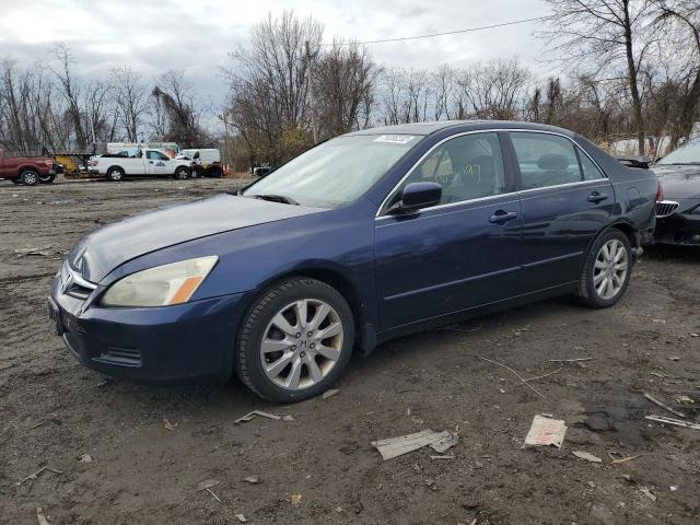 HONDA ACCORD EX 2007 with VIN 1HGCM66537A032745 - Photo from auction