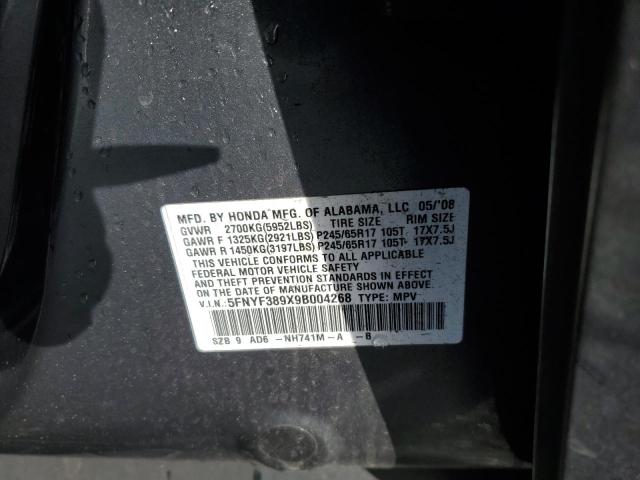 Photo 14 from auction – 2009 HONDA PILOT TOUR with VIN 5FNYF389X9B004268