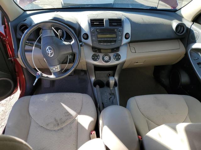 Photo 8 from auction – 2008 TOYOTA RAV4 LIMIT with VIN JTMBD31V286079723