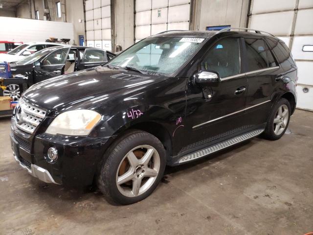 MERCEDES-BENZ ML 550 2009 with VIN 4JGBB72E49A477487 - Photo from auction