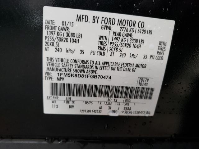 Photo 14 from auction – 2015 FORD EXPLORER X with VIN 1FM5K8D81FGB70474