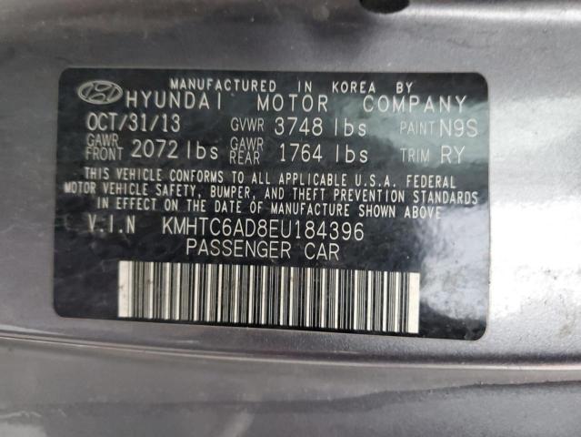 Photo 14 from auction – 2014 HYUNDAI VELOSTER with VIN KMHTC6AD8EU184396
