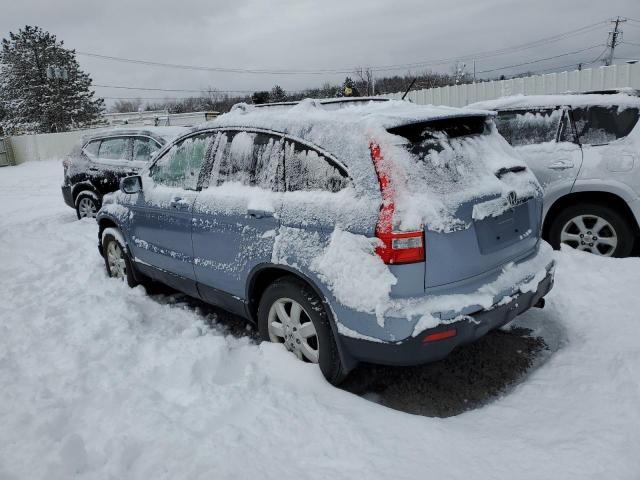 Photo 2 from auction – 2007 HONDA CR-V EXL with VIN JHLRE38737C024171