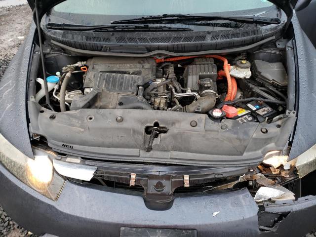 Photo 11 from auction – 2008 HONDA CIVIC HYBR with VIN JHMFA36258S001841