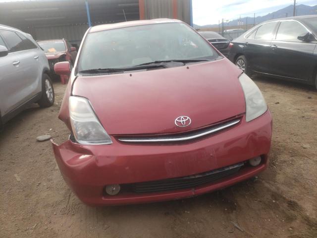 Photo 5 from auction – 2007 TOYOTA PRIUS with VIN JTDKB20U777621027