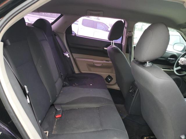 Photo 10 from auction – 2005 DODGE MAGNUM SE with VIN 2D4FV48T15H692440