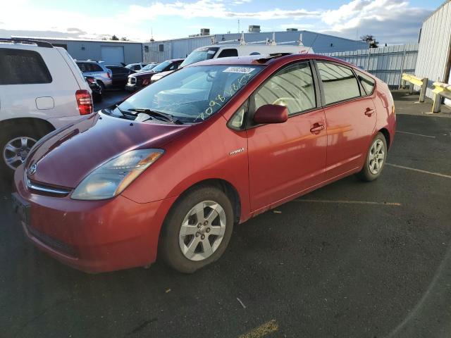 Photo 1 from auction – 2007 TOYOTA PRIUS with VIN JTDKB20U777678540