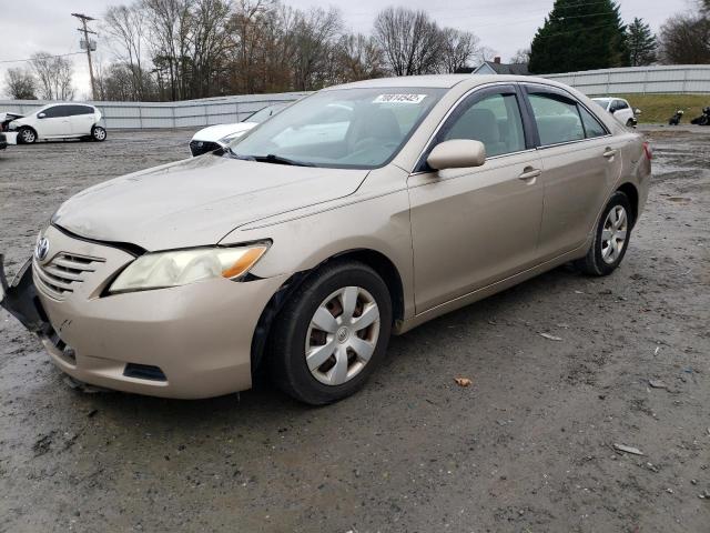 TOYOTA CAMRY BASE 2009 with VIN 4T1BE46K89U269889 - Photo from auction