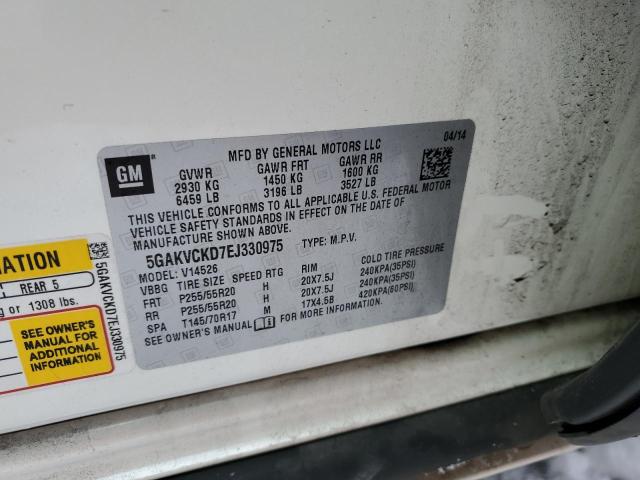 Photo 14 from auction – 2014 BUICK ENCLAVE with VIN 5GAKVCKD7EJ330975