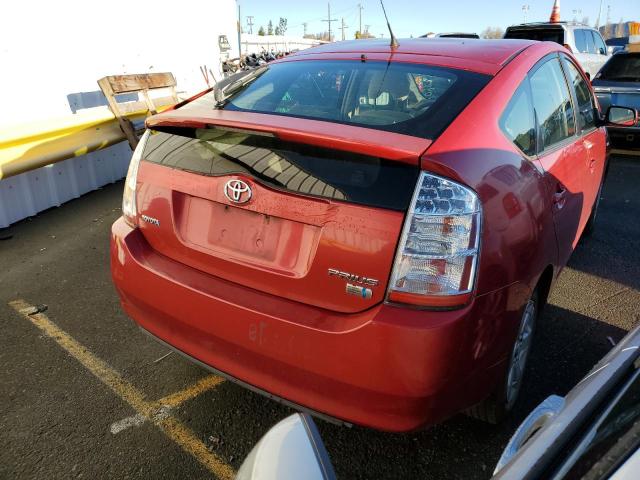 Photo 3 from auction – 2007 TOYOTA PRIUS with VIN JTDKB20U777678540